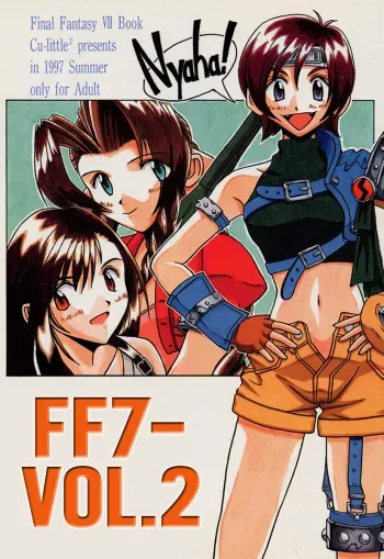 FF7 Sono Ni | Efu Efu Seven Vol. 2 manga cover