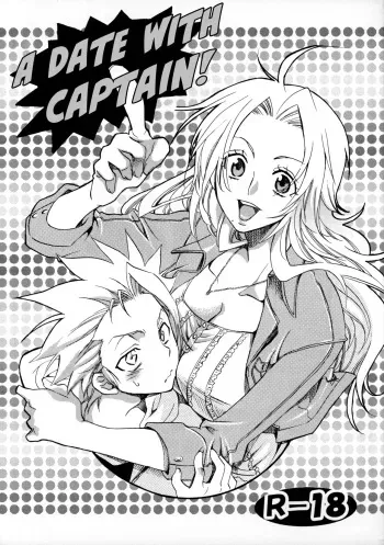 Taichou to Date! | A Date with Captain! manga cover