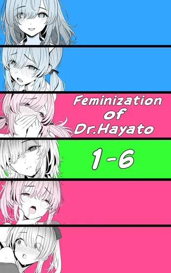 [TuriSasu] Hayato Sensei no Mesuka Karte Byouin-hen 1-6 [JapaneseRapper] [English] manga cover