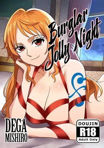 Burglar Jolly Night manga cover