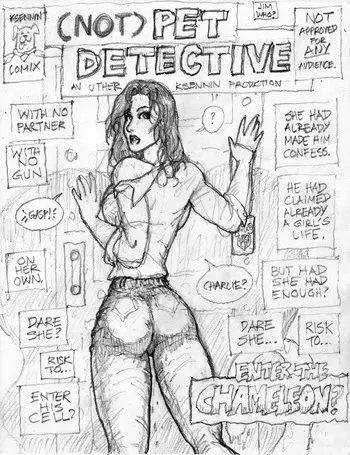 (ksennin) (NOT)PET DETECTIVE: ENTER THE CHAMELEON manga cover