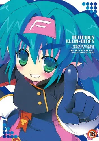 (SC40) [Dragon Kitchen (Sasorigatame)] DELICIOUS KLEIN+BERRY (Macross Frontier) manga cover