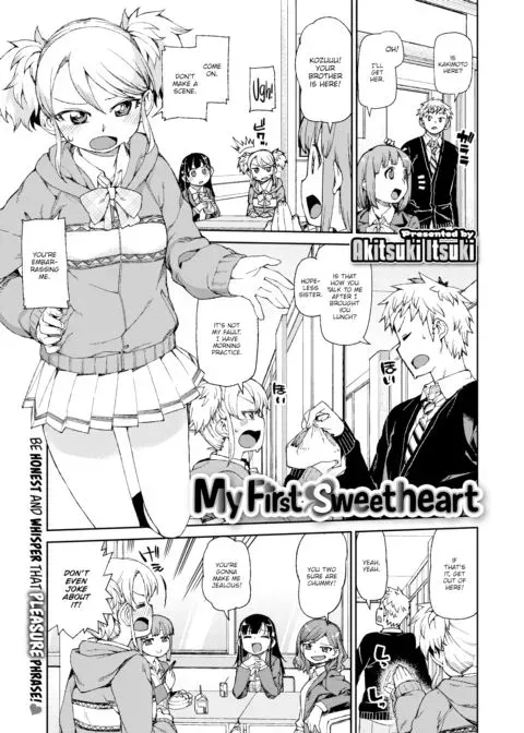 My First Sweetheart manga cover