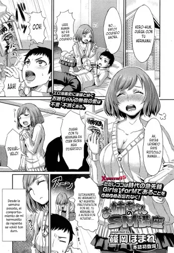 [Shinooka Homare] Onee-chan no SM Kouza (Girls forM Vol. 02) [Spanish] [XHentai95] manga cover
