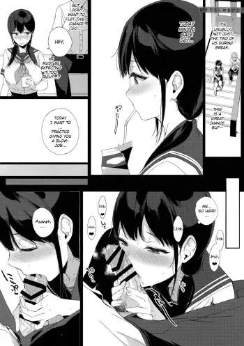 Succubus Stayed Life Soushuuhen Omake 2 manga cover