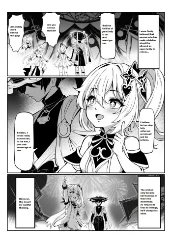 Nahida 1-7 manga cover