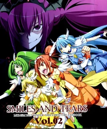[MIX-ISM (Inui Sekihiko)] SMILES AND TEARS Vol.02 (smile precure) manga cover