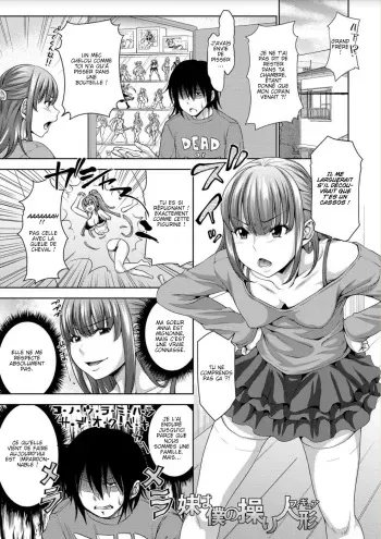 [Takuwan] Imouto wa Boku no Ayatsuri Figure | My Sister Is My Puppet (Sanshimai ShowTime -Moshi Ore ga 10 Nen mae no Sugata de Seishun Yarinaosetara-) [French] [Digital] manga cover