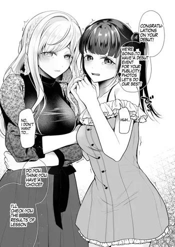 [Nanasaki] [English ver.／Comic] Wall Ass Sales Idol Debut Manga 8page manga cover