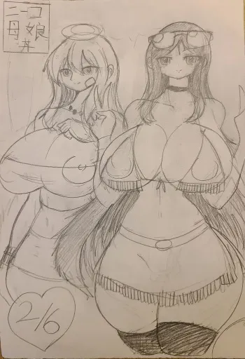 [Chingaez] Nico Robin and Olivia's Birthday (One Piece) manga cover