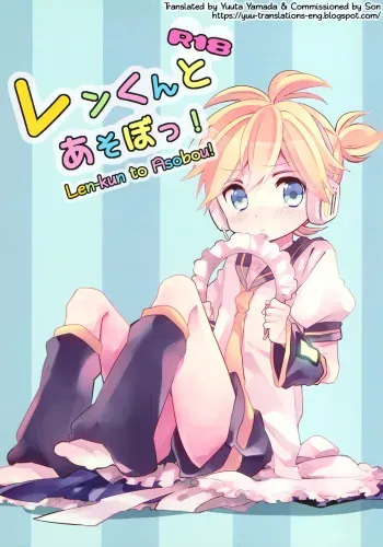Len-kun to Asobou! manga cover