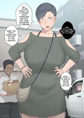 Short Comic #16 English manga cover
