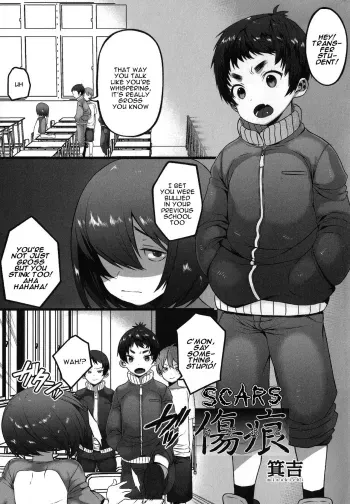 Kizuato | Scars manga cover