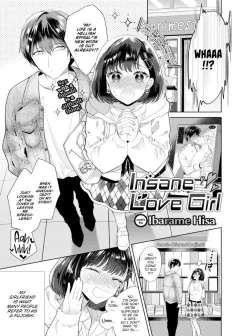 Insane Love Girl manga cover