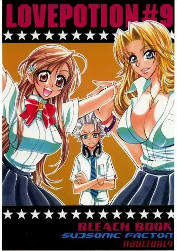 (C69) [SUBSONIC FACTOR (Tajima Ria)] Love Potion #9 (BLEACH) [English] {doujin-moe.us} manga cover