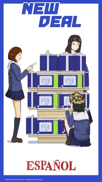 [SketchMan-DL] New Deal [SPANISH] [COMIC] [TRANSLATED] manga cover