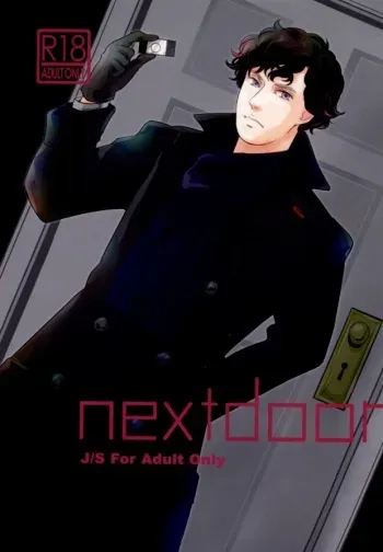 (C86) [Rekulon (Ishi)] nextdoor (Sherlock Holmes) manga cover