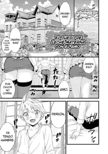 [Higashino Mikan] Bocchama wa Oppai Milk de Otawamure | El juego de leche materna con el amo (Oppai na Natsuyasumi) [Spanish] [Cark-san] [Digital] manga cover