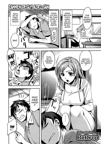 [ReDrop] Zannen desu!! Airi-san (COMIC Megastore 2010-11) [Spanish] [Ichino Fansub] manga cover