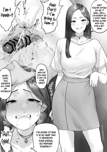 Nanpa Go Soku ♡ - Immediately After Pick Up Girls manga cover