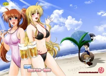 (C76) [Shouchuu MAC (Hozumi Kenji)] Nouryou! Mahou Shoujo no Ichiban Shibori! (Mahou Shoujo Lyrical Nanoha) manga cover