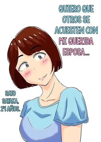 I want others to sleep with my beloved wife. manga cover