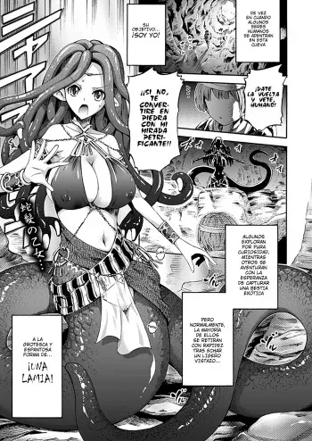 [Horitomo] Itoshi no Lamia | Lamia of Love (COMIC Unreal 2011-10 Vol. 33) [Spanish] [Japandream Scantrad] [Digital] manga cover