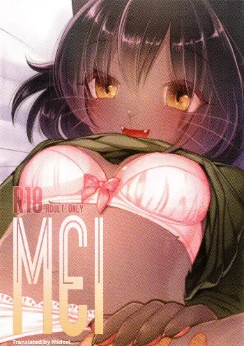 (Shinshun Kemoket 2) [Miyubi (Kiichi)] Mei [English] [Midori] manga cover