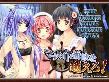 [cats-box] Mermaid Kaikyou o Koero! manga cover