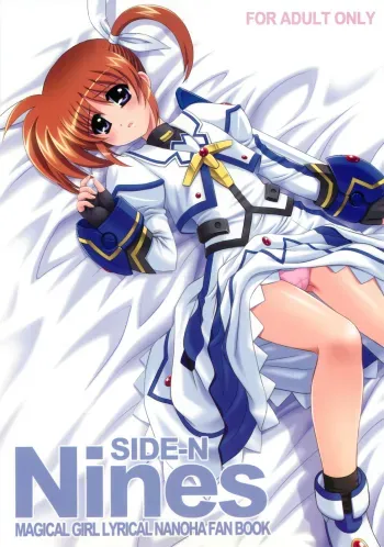 Nines SIDE-N manga cover