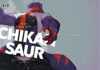 (FURSTCLASS) [Rubber Cup Boys (INAX) Chikan-saur manga cover