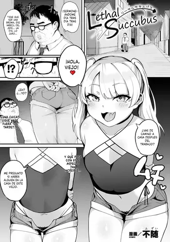 [Fuzui] Lethal Succubus (2D Comic Magazine Mesugaki Henshin Heroine Seisai Wakarase-bou ni wa Katemasen deshita! Vol. 2) [Spanish] [MandaloAsiNoma] [Digital] manga cover