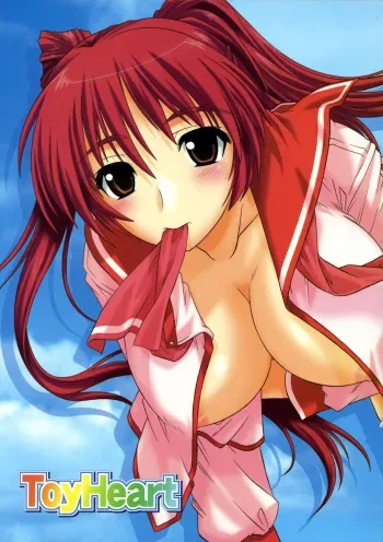 (C68) [CAZA MAYOR (Tsutsumi Akari)] ToyHeart 2 (ToHeart2) [Spanish] [Kurotao] manga cover