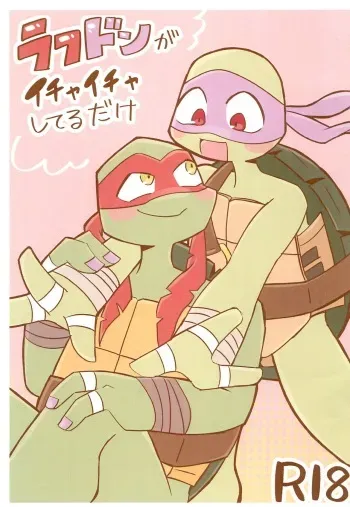 (SUPER31) [Kalbo] RaphDon ga Icha-icha shiteru dake (Teenage Mutant Ninja Turtles) manga cover