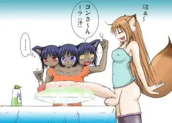 (Agent Orange) Another Futanari Pictures Set manga cover