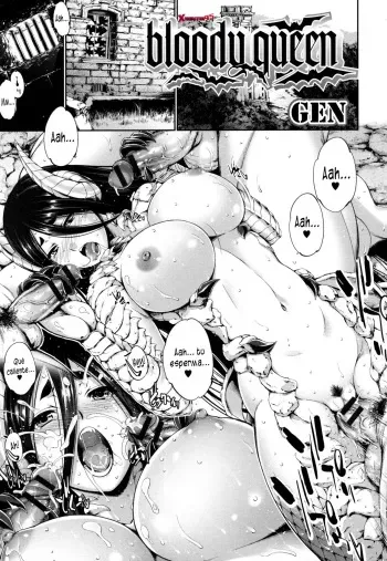[GEN] Bloody Queen (Monster Musume to no Kougou) [Spanish] [XHentai95] manga cover