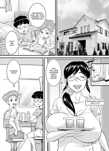 Ero Megane manga cover