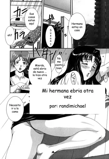 Mi hermana ebria Otra vez !!! manga cover