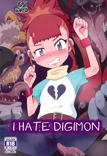 Digimon nanka Kirai | I Hate Digimon manga cover