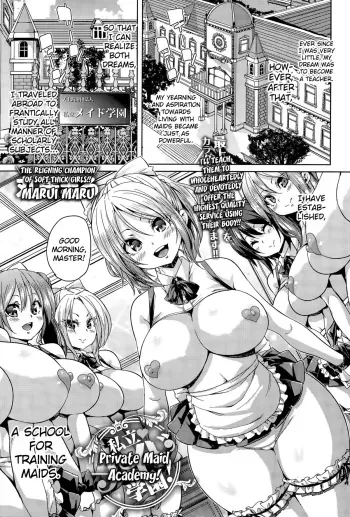 Shiritsu Meido Gakuen! | Private Maid Academy! manga cover