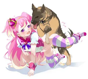 Bestiality Precure! manga cover
