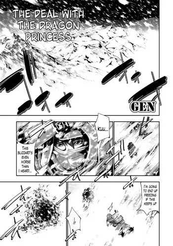 [GEN] Ryuuhime Chi Sousi | The Deal with the Dragon Princess (Monster Shoujo to no Chijou) [English] [Lazarus H] [Digital] manga cover