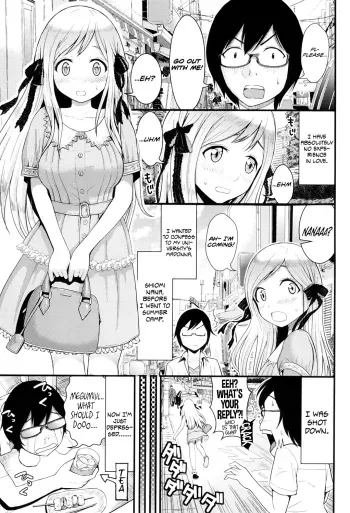 Love Friend manga cover