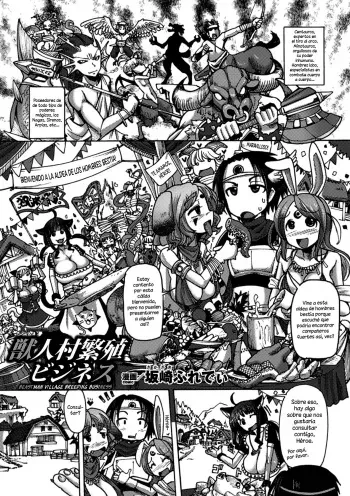 [Sakazaki Freddie] Kemonobitomura Hanshoku Business (Bessatsu Comic Unreal Ningen Bokujou Hen Vol. 1) [Spanish] [XHentai95] manga cover