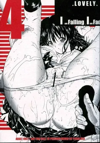 (C66) [Kopikura (Kino Hitoshi)] LOVELY 4 (Onegai Teacher) manga cover