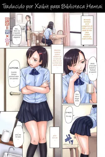 [Kisaragi Gunma] Giri Giri Sisters Ch. 2 [Spanish] {BibliotecaHentai} manga cover