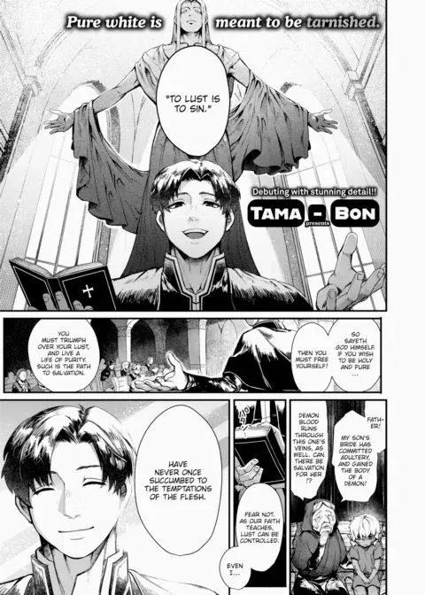 Unholy Gospel manga cover