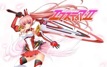 [Lusterise] Kouyoku Senki ExS-Tia 2 manga cover