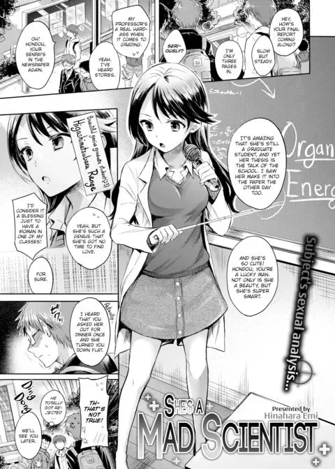 She's a Mad Scientist manga cover