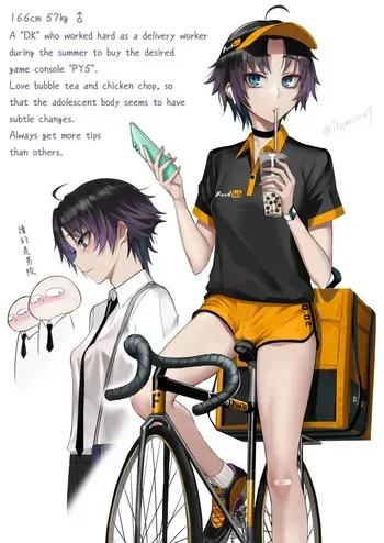 [Ikemeru19] Mano-kun collection manga cover